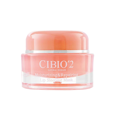 4.0版本泰国cibio2唇膜睡眠唇膏