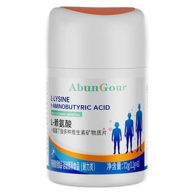 【7天长高10cm】长高钙片成年人 无效可售后 拒绝智商税