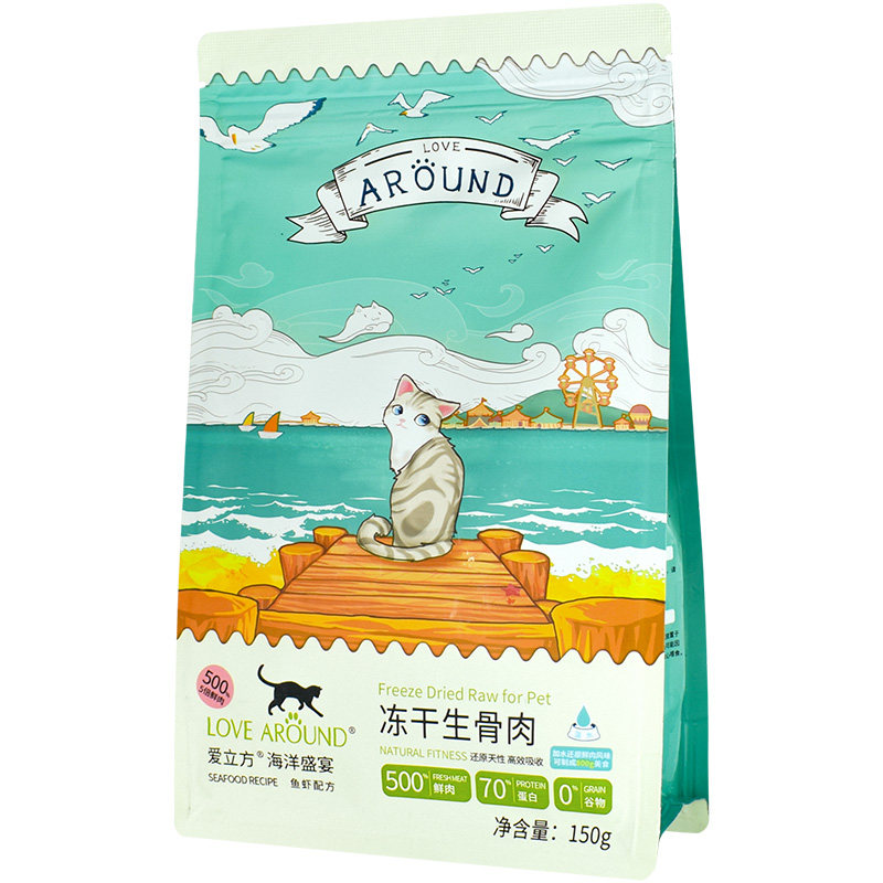 爱立方冻干猫粮全价生骨肉