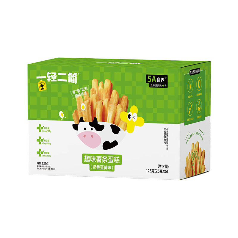 一轻二简钙铁锌趣味薯条蛋糕