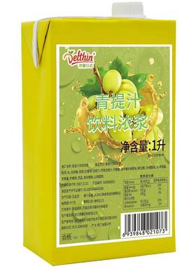 Delthin德馨珍选青提汁1L盒装