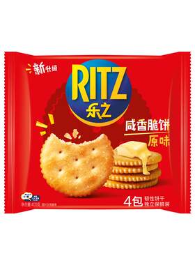 乐之原味薄片酥脆饼干