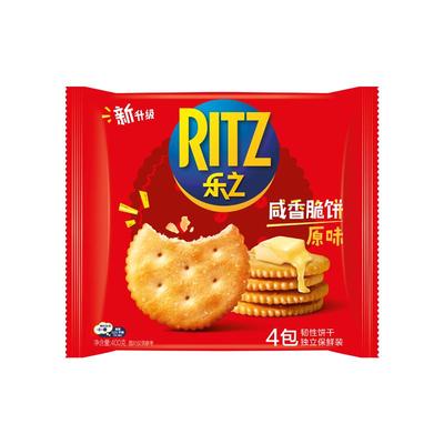 乐之原味薄片酥脆饼干