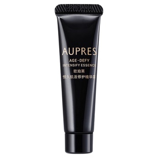 【顺手买一件】欧珀莱恒久肌活修护黑精灵精华露5ml抗皱紧致护肤