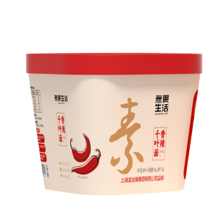 纯素食芝麻叶豆面条千叶面酸汤面叶桶装方便面素泡面杯面佛家免煮