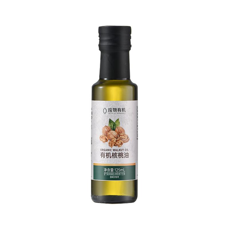 应物有机核桃油低温冷榨纯正一级儿童食用凉拌炒菜食用油