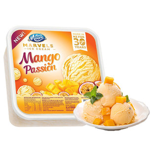 玛琪摩尔新西兰原装进口冰淇淋芒果牛奶大桶装冰激凌甜筒水果雪糕