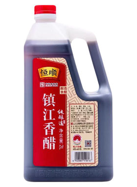 恒顺镇江香醋组合装更合适