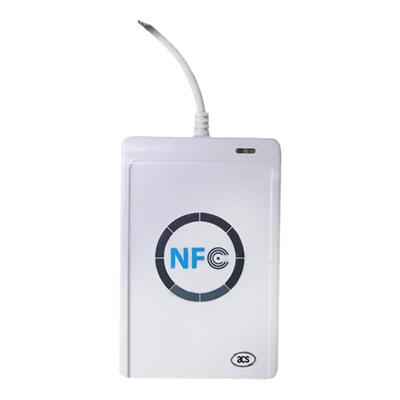 德睿IDIC卡读卡器ICM1复旦读写器