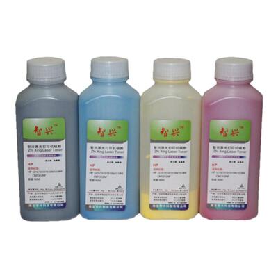智兴适用 HPCP1025碳粉 HP1215 1415 1525 CP2025 HP200 300彩粉