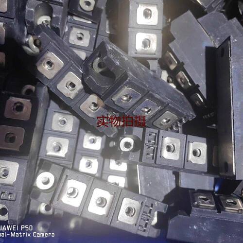溢价-HSDQ