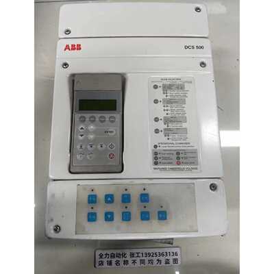 议价ABB直流控制器DCS501B0140-41-2100000-000000000 原装现货