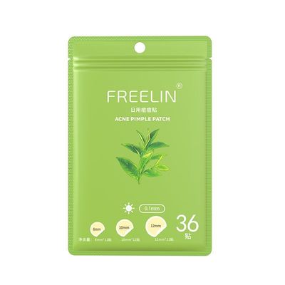 芙雷琳痘痘贴日夜双效隐形祛痘贴女男遮瑕痘印抗痘隔离去痘豆豆贴