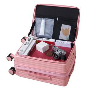 侧开盖行李箱大容量2024新款女多功能旅行箱26寸拉杆箱学生皮箱子