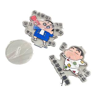 ins高颜值创意卡通蜡笔小新立牌励志学习桌面文具装饰激励小摆件