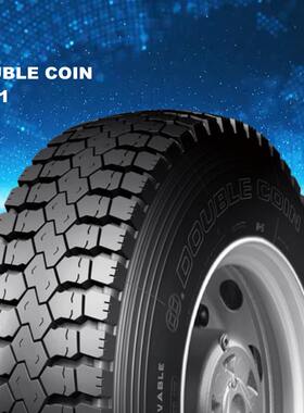 DOUBLE COIN 双钱轮胎10.00r20 11.00r20 12.00r20全钢载重胎