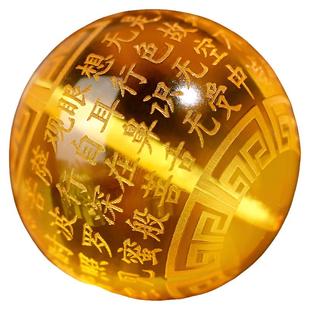 保真原矿金珀蜜蜡琥珀雕刻心经圆珠散珠隔珠佛珠星月菩提配饰配件