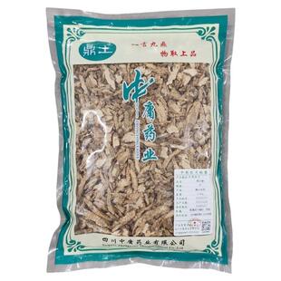 御轶 南沙参  药典标准 道地药材 中药材抓配  中药饮片
