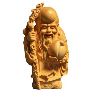 《福禄寿》寿星小叶黄杨木雕刻文玩随身手把玩件送老人工艺礼品