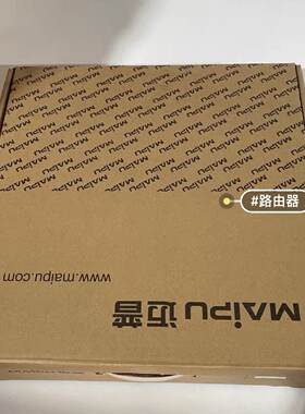 议价迈普路由器RM1800-35-AC 全新原装正品 其他型号问客服