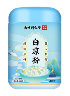 南京同仁堂白凉粉600克家用摆摊商用食品级自制果冻粉烧仙草冰粉