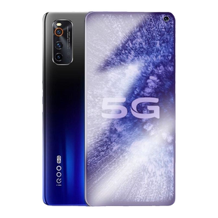 适用vivoiqooneo3磨砂膜neo7钢化膜neo6手机膜neo5电竞se爱酷neo855全屏覆盖竞速活力版抗蓝光高清抗指纹neo