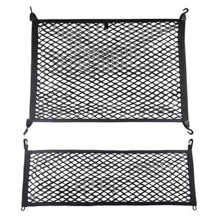 专用丰田赛那SIENNA后备箱网兜行李固定车载弹力车内塞纳改装拦网