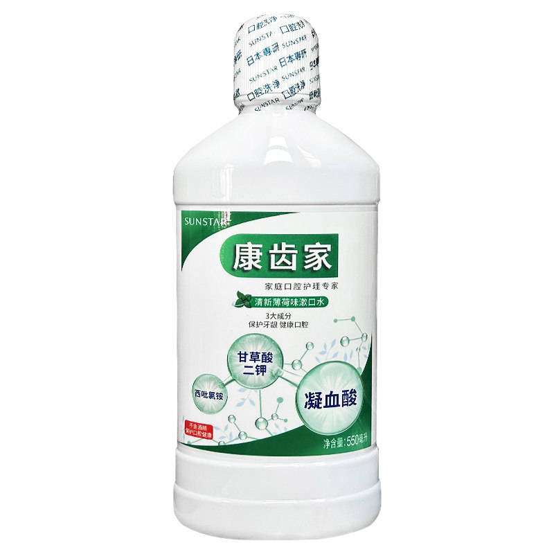 G·U·M日本漱口水清新口气护理