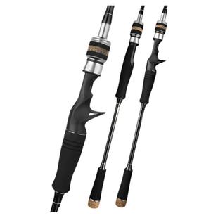 渔名捕远投双稍路亚竿MH+H硬调枪直柄套装淡海水超硬轻雷打黑翘嘴