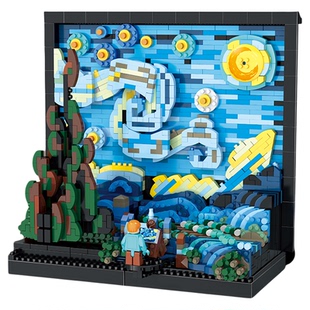 新款梵高星空画星月夜积木拼装益智玩具手工模型摆件女孩生日礼物