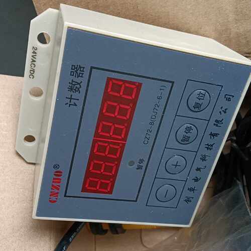 【请询价】计数器两个50元