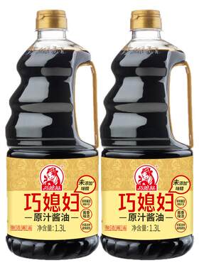 巧媳妇桶装炒菜佐餐凉拌原汁酱油