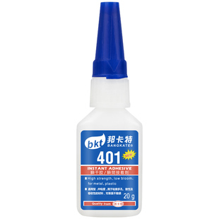 401胶水强力正品403 406 416 414 460 480 495 496瞬干家用强力胶