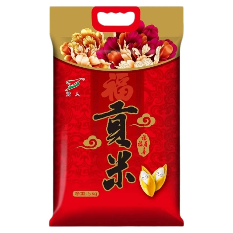 贤人经典贡米清香软糯.5kg装优质好米
