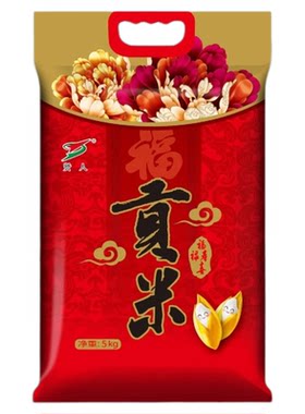 贤人经典贡米清香软糯.5kg装优质好米