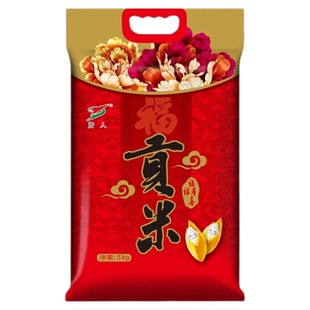 贤人经典贡米25年兴化大米现碾现发新米软香米5kg装优质好米