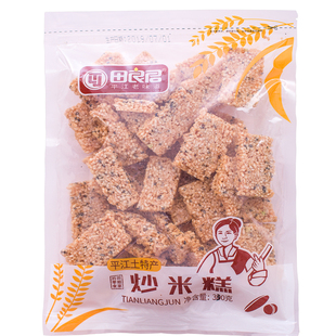 田良君老式炒米糕米糖米花酥湖南平江风味糕点心下午茶点休闲零食