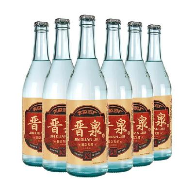 山西太原酒厂53度晋泉高粱白酒清香型高度粮食酒550ml*6