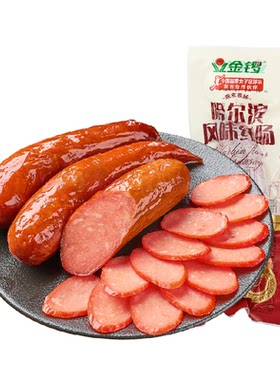 金锣哈尔滨红肠熏烟芳香140g*2袋