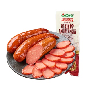 金锣哈尔滨风味红肠140g*2根火腿肠休闲肠类零食特色地方小吃美食
