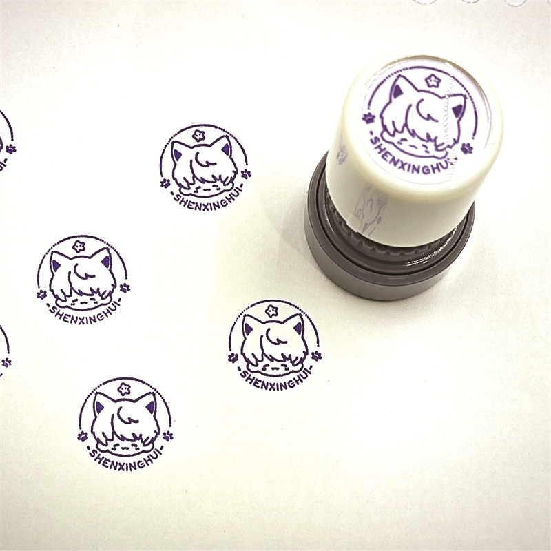 thumbnail for Custom love and deep space Yu Garden linkage seal, light sensitive seal, Shen Xinghui, Li Shen, Qin Che, Qi Yu