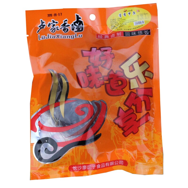 友多铺子250g真空私房菜熟食即食
