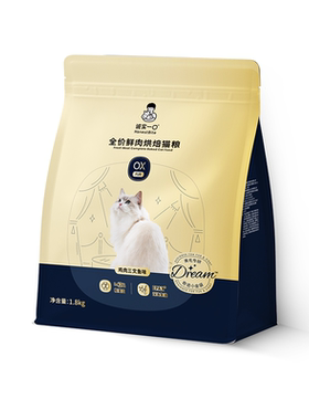 诚实一口小金袋鱼油美毛烘焙猫粮