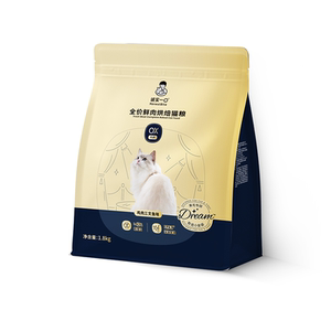 诚实一口小金袋美毛烘焙猫粮鱼油防掉毛全价猫粮品牌官方旗舰店