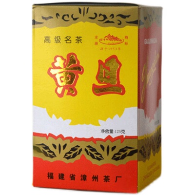 可微信小红书爆火漳州茶厂黄旦茶