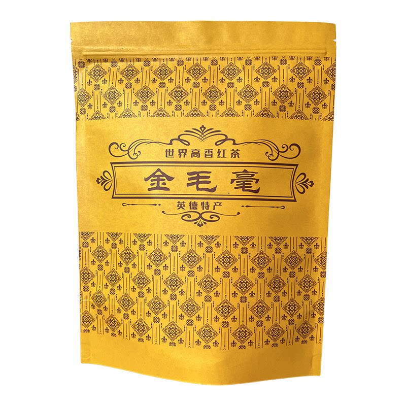 广东特产英红九号英德红茶金毛毫特色产区红茶