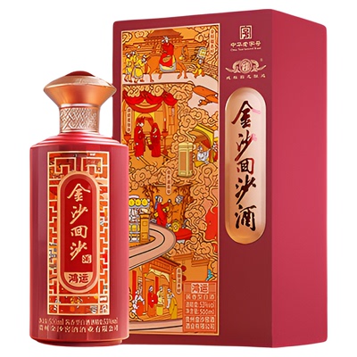 金沙回沙酒 鸿运 53度500mL单瓶 贵州酱香型纯粮白酒 宴请送礼