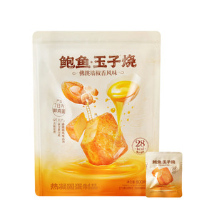 鲍鱼玉子烧佛跳墙椒香风味零食