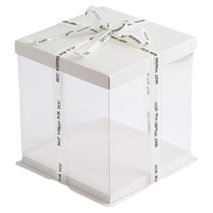 蛋糕盒透明6六8八10十12寸双层加高方盒网红高端生日烘焙包装盒子