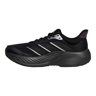 adidas阿迪达斯男女鞋轻便缓震耐磨休闲运动跑步鞋KK1890/KK1891